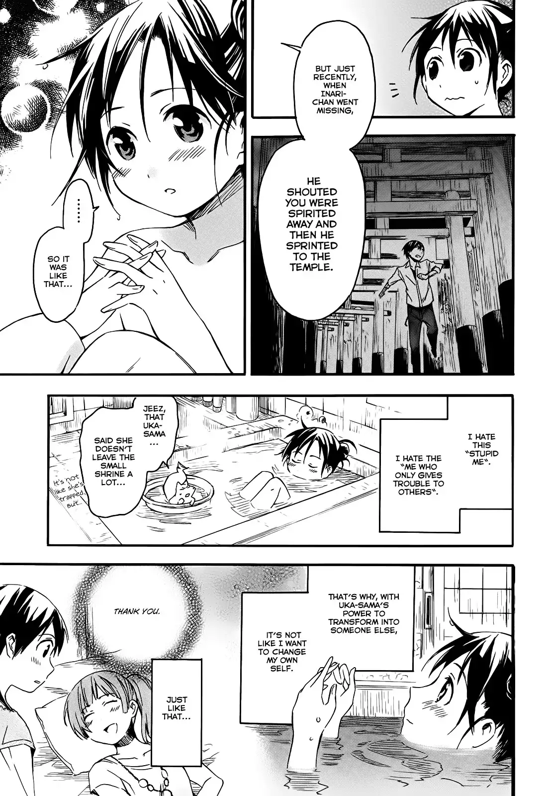 Inari, Konkon, Koi Iroha Chapter 5 12